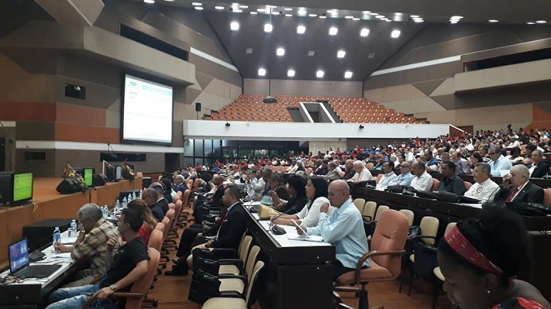 AFIDE 2019: Comenz� el evento cient�fico m�s importante del deporte en Cuba