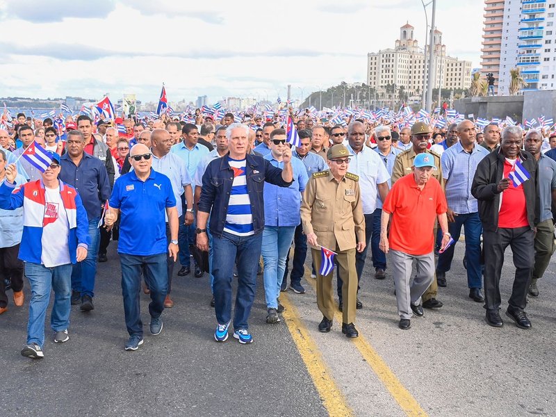 Marcha del pueblo combatiente